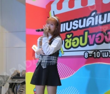 ภาพบรรยากาศงาน “daradaily แบรนด์เนมมือสอง ช้อปของดารา” @MBK วันที่ 2