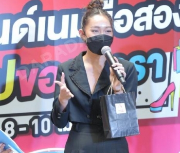 ภาพบรรยากาศงาน “daradaily แบรนด์เนมมือสอง ช้อปของดารา” @MBK วันที่ 2