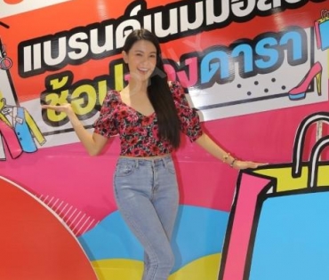 ภาพบรรยากาศงาน “daradaily แบรนด์เนมมือสอง ช้อปของดารา” @MBK วันที่ 2