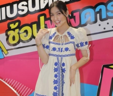 ภาพบรรยากาศงาน “daradaily แบรนด์เนมมือสอง ช้อปของดารา” @MBK วันที่ 2