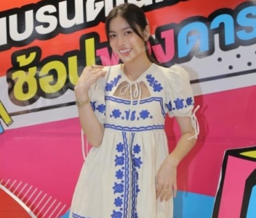 ภาพบรรยากาศงาน “daradaily แบรนด์เนมมือสอง ช้อปของดารา” @MBK วันที่ 2