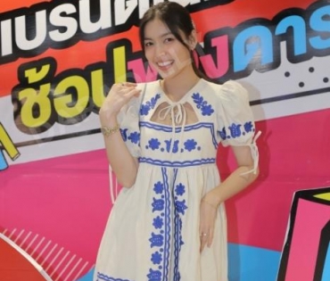 ภาพบรรยากาศงาน “daradaily แบรนด์เนมมือสอง ช้อปของดารา” @MBK วันที่ 2