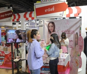 ภาพบรรยากาศงาน “daradaily แบรนด์เนมมือสอง ช้อปของดารา” @MBK วันที่ 2