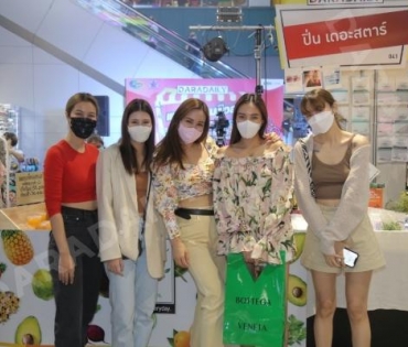 ภาพบรรยากาศงาน “daradaily แบรนด์เนมมือสอง ช้อปของดารา” @MBK วันที่ 2