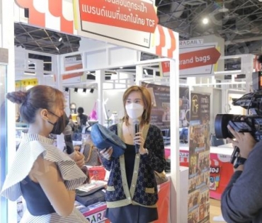 ภาพบรรยากาศงาน “daradaily แบรนด์เนมมือสอง ช้อปของดารา” @MBK วันที่ 3