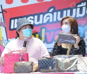 ภาพบรรยากาศงาน “daradaily แบรนด์เนมมือสอง ช้อปของดารา” @MBK วันที่ 3