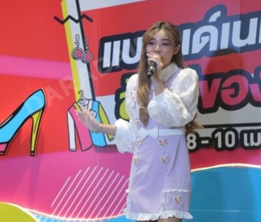 ภาพบรรยากาศงาน “daradaily แบรนด์เนมมือสอง ช้อปของดารา” @MBK วันที่ 3