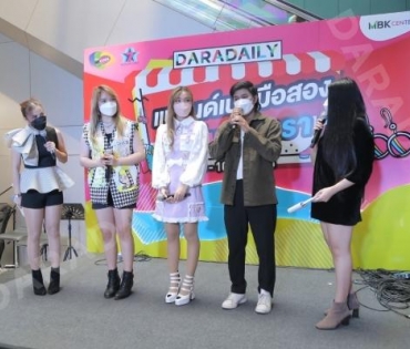 ภาพบรรยากาศงาน “daradaily แบรนด์เนมมือสอง ช้อปของดารา” @MBK วันที่ 3