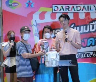 ภาพบรรยากาศงาน “daradaily แบรนด์เนมมือสอง ช้อปของดารา” @MBK วันที่ 3