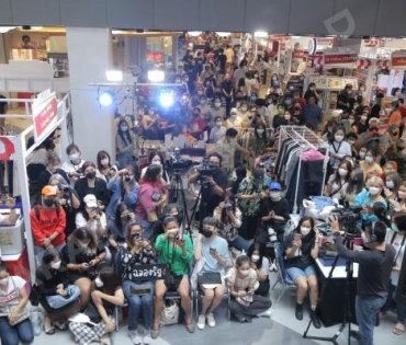 ภาพบรรยากาศงาน “daradaily แบรนด์เนมมือสอง ช้อปของดารา” @MBK วันที่ 3