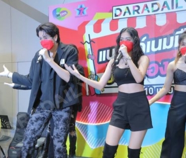 ภาพบรรยากาศงาน “daradaily แบรนด์เนมมือสอง ช้อปของดารา” @MBK วันที่ 3