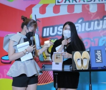 ภาพบรรยากาศงาน “daradaily แบรนด์เนมมือสอง ช้อปของดารา” @MBK วันที่ 3