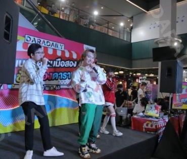 ภาพบรรยากาศงาน “daradaily แบรนด์เนมมือสอง ช้อปของดารา” @MBK วันที่ 3