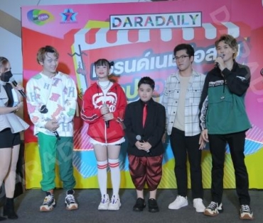 ภาพบรรยากาศงาน “daradaily แบรนด์เนมมือสอง ช้อปของดารา” @MBK วันที่ 3