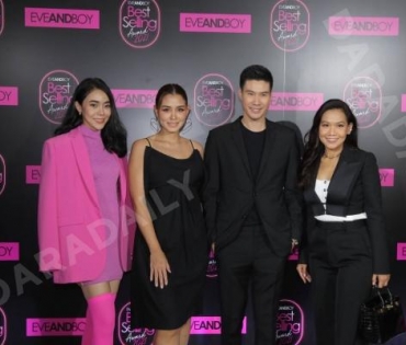 ภาพยรรยากาศงาน EVEANDBOY BEST SELLING AWARD 2021