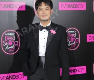 ภาพยรรยากาศงาน EVEANDBOY BEST SELLING AWARD 2021