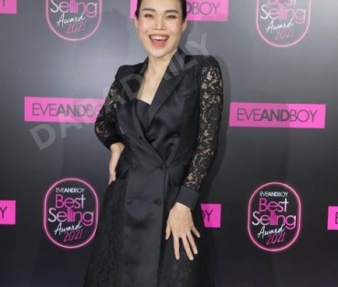 ภาพยรรยากาศงาน EVEANDBOY BEST SELLING AWARD 2021