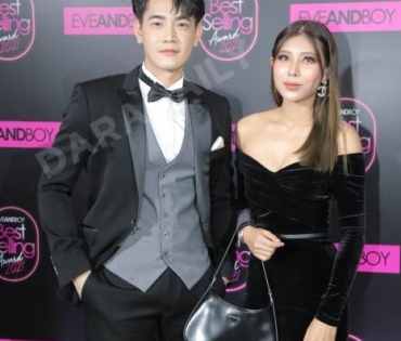 ภาพยรรยากาศงาน EVEANDBOY BEST SELLING AWARD 2021