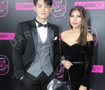 ภาพยรรยากาศงาน EVEANDBOY BEST SELLING AWARD 2021