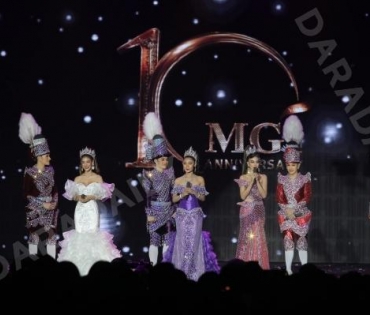 ภาพบรรยากาศรอบ “Miss Grand Thailand x ระเบียบวาทะศิลป์”