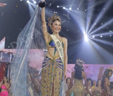 ภาพบรรยากาศการประกวด “MISS GRAND THAILAND 2022” รอบ “Final Show”