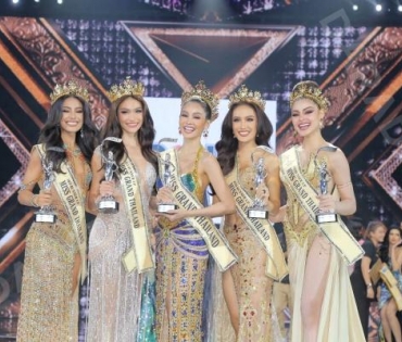 ภาพบรรยากาศการประกวด “MISS GRAND THAILAND 2022” รอบ “Final Show”