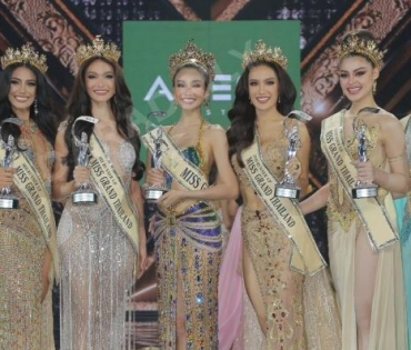 ภาพบรรยากาศการประกวด “MISS GRAND THAILAND 2022” รอบ “Final Show”