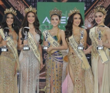 ภาพบรรยากาศการประกวด “MISS GRAND THAILAND 2022” รอบ “Final Show”