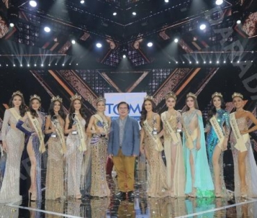 ภาพบรรยากาศการประกวด “MISS GRAND THAILAND 2022” รอบ “Final Show”