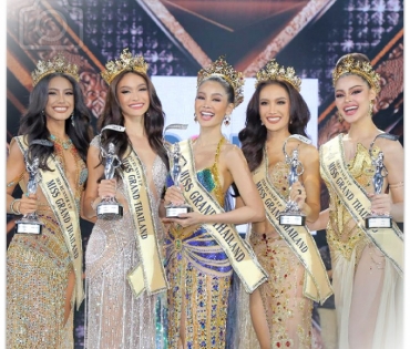 ภาพบรรยากาศการประกวด “MISS GRAND THAILAND 2022” รอบ “Final Show”