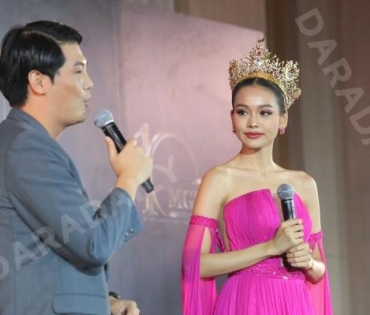 ภาพบรรยากาศงานฉลองมงกุฎทองและปาร์ตี้ขอบคุณสื่อมวลชน “MGT Thank you Party”