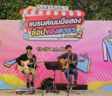  บรรยากาศงาน “แบรนด์เนมมือสอง ช้อปของดารา Season 2” วันที่ 13 พ.ค. 65