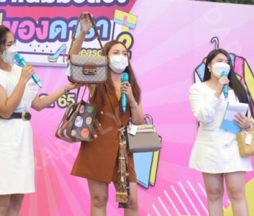  บรรยากาศงาน “แบรนด์เนมมือสอง ช้อปของดารา Season 2” วันที่ 13 พ.ค. 65