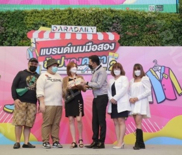  บรรยากาศงาน “แบรนด์เนมมือสอง ช้อปของดารา Season 2” วันที่ 13 พ.ค. 65