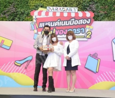  บรรยากาศงาน “แบรนด์เนมมือสอง ช้อปของดารา Season 2” วันที่ 13 พ.ค. 65