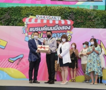  บรรยากาศงาน “แบรนด์เนมมือสอง ช้อปของดารา Season 2” วันที่ 13 พ.ค. 65