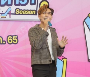  บรรยากาศงาน “แบรนด์เนมมือสอง ช้อปของดารา Season 2” วันที่ 13 พ.ค. 65