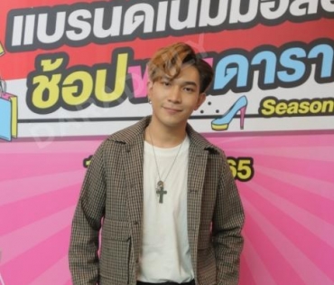  บรรยากาศงาน “แบรนด์เนมมือสอง ช้อปของดารา Season 2” วันที่ 13 พ.ค. 65