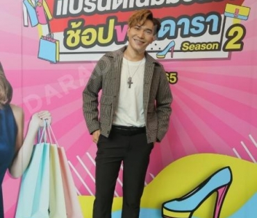  บรรยากาศงาน “แบรนด์เนมมือสอง ช้อปของดารา Season 2” วันที่ 13 พ.ค. 65