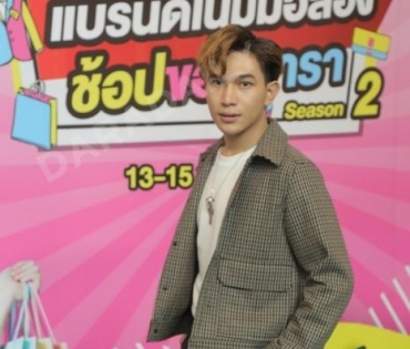  บรรยากาศงาน “แบรนด์เนมมือสอง ช้อปของดารา Season 2” วันที่ 13 พ.ค. 65