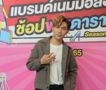  บรรยากาศงาน “แบรนด์เนมมือสอง ช้อปของดารา Season 2” วันที่ 13 พ.ค. 65