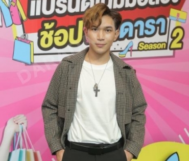  บรรยากาศงาน “แบรนด์เนมมือสอง ช้อปของดารา Season 2” วันที่ 13 พ.ค. 65