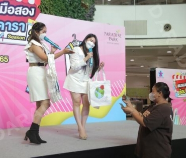  บรรยากาศงาน “แบรนด์เนมมือสอง ช้อปของดารา Season 2” วันที่ 13 พ.ค. 65