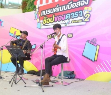  บรรยากาศงาน “แบรนด์เนมมือสอง ช้อปของดารา Season 2” วันที่ 14 พ.ค. 65