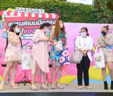  บรรยากาศงาน “แบรนด์เนมมือสอง ช้อปของดารา Season 2” วันที่ 14 พ.ค. 65