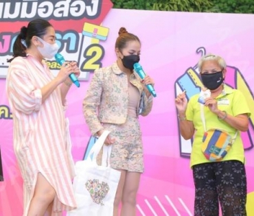  บรรยากาศงาน “แบรนด์เนมมือสอง ช้อปของดารา Season 2” วันที่ 14 พ.ค. 65