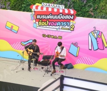  บรรยากาศงาน “แบรนด์เนมมือสอง ช้อปของดารา Season 2” วันที่ 14 พ.ค. 65