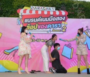  บรรยากาศงาน “แบรนด์เนมมือสอง ช้อปของดารา Season 2” วันที่ 14 พ.ค. 65