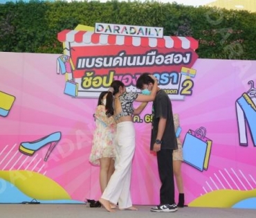  บรรยากาศงาน “แบรนด์เนมมือสอง ช้อปของดารา Season 2” วันที่ 14 พ.ค. 65