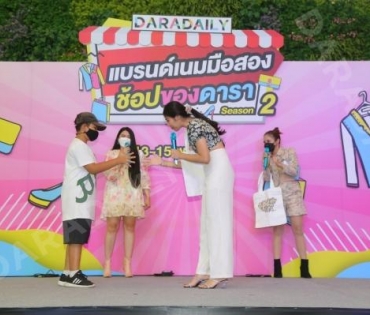  บรรยากาศงาน “แบรนด์เนมมือสอง ช้อปของดารา Season 2” วันที่ 14 พ.ค. 65